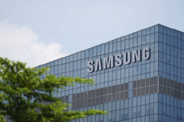 Samsung DDR4 Production